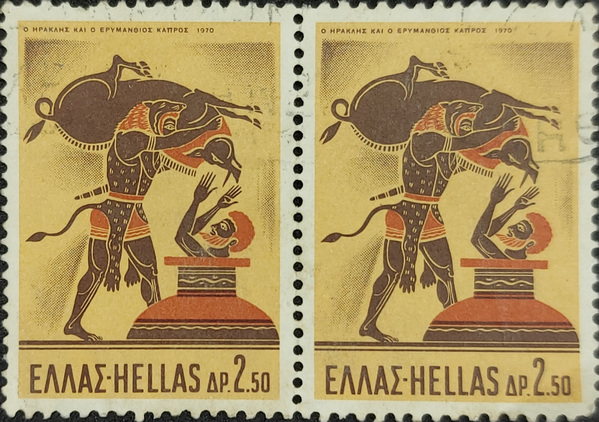 Greek stamps 1970