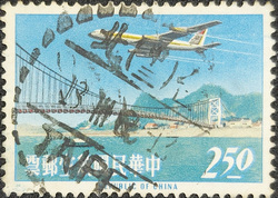 Taiwan old stamp