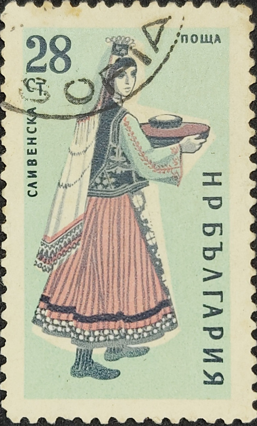 Bulgaria (Folk costumes)
