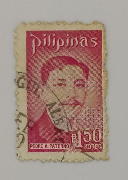PILIPINAS STAMPS PEDRO A. PATERNO