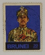 BRUNEI STAMP