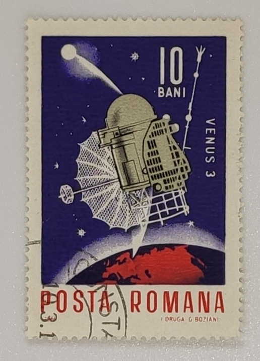 POSTA ROMANA STAMP VENUS 3
