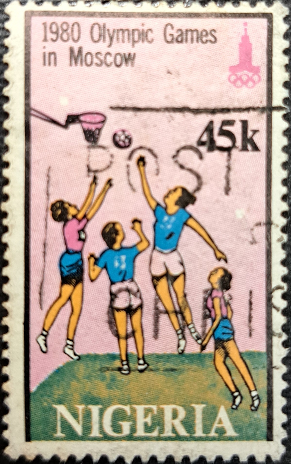 NIGERIA 1980 OLYMPIC GAMES IN MOSCOW