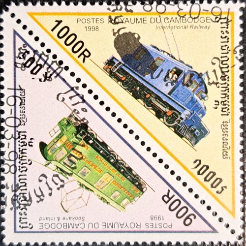POSTES 1998 ROYAUME DU CAMBODGE International Railway and Spokane & Inland