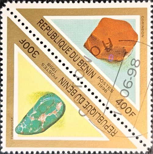 POSTES 1998 REPUBLIQUE DU BENIN CORINDON AND TURQUOISE