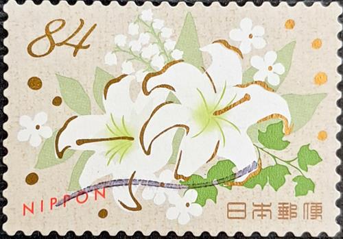 Japan Stamp