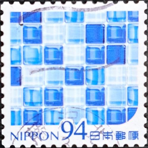 Japan Stamp