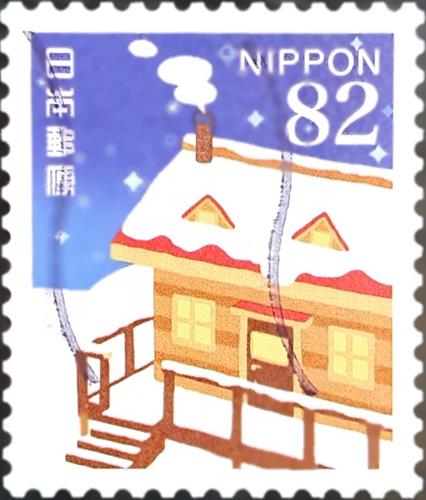 Japan Stamp