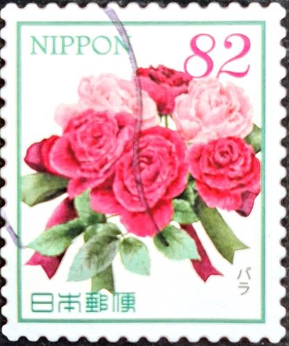 Japan Stamp