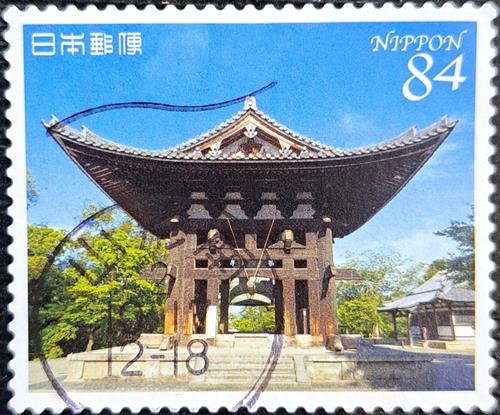 Japan Stamp