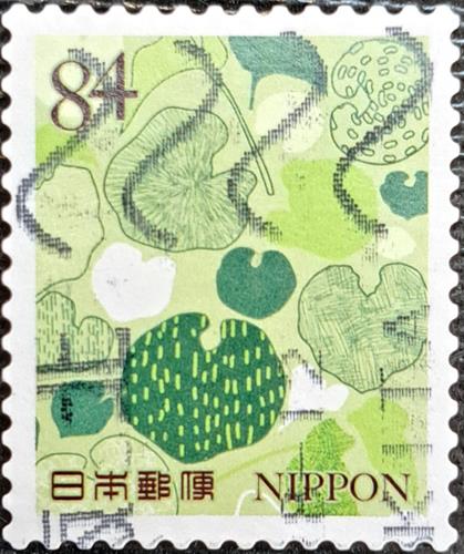 Japan Stamp