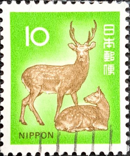 Japan Stamp