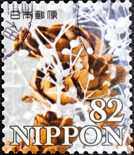 Japan Stamp