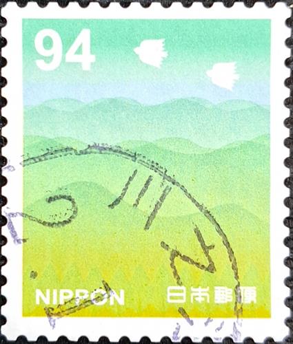 Japan Stamp