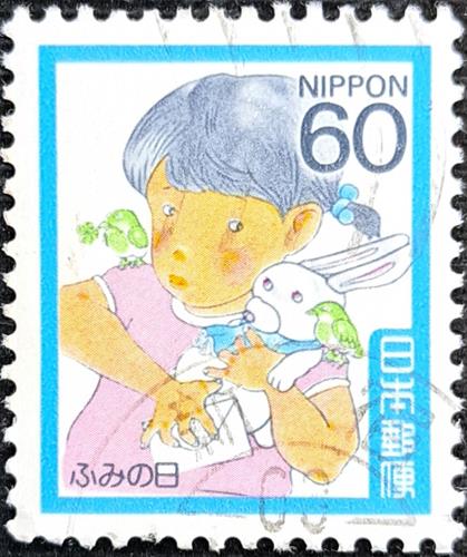 Japan Stamp