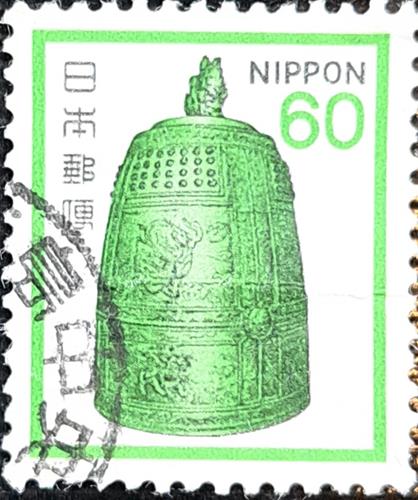 Japan Stamp