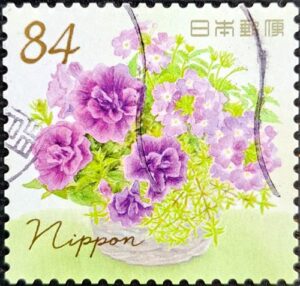 Japan Stamp