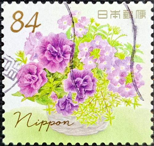 Japan Stamp