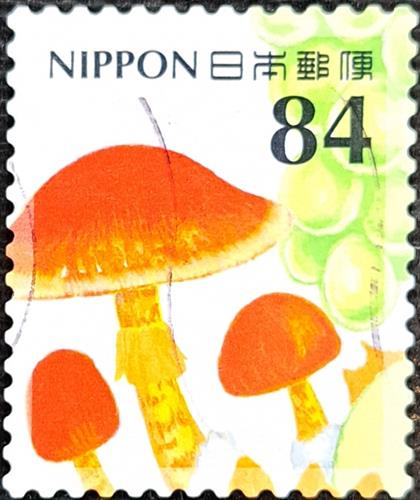 Japan Stamp
